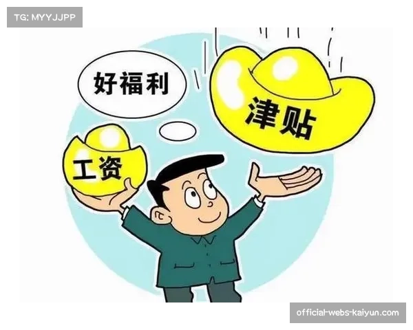 发展联盟新劳资协议达成球员薪资与激励奖金全面上调 发展联盟新劳资协议达成球员薪资与激励奖金全面上调